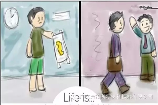 人生就是。。。 半夜給小家伙換尿片，第二天疲憊地上班