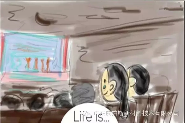 人生就是。。。 觀看孩子表演時(shí)落下的那滴眼淚
