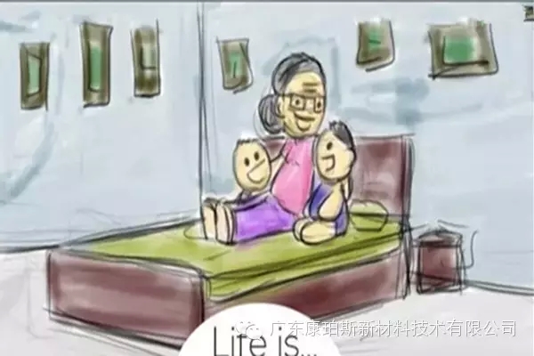人生就是。。。 給孫子孫女講故事