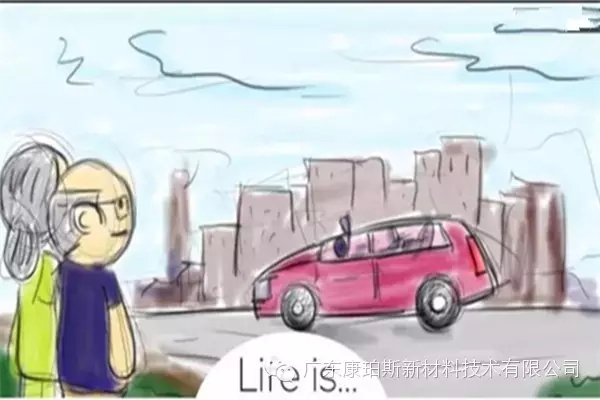 人生就是。。。 看著孩子生活如意時(shí)，自己心里滿滿的成就感