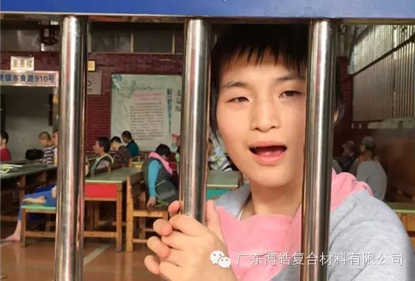【博皓風采】小寒天，大雪紛飛；踐愛行，陽光普照-16