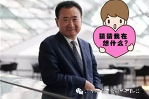 銷售過程中客戶心中在思考什么？