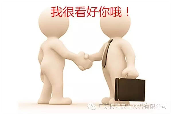 【博皓感悟】敢批評你的人，才是你的“貴人”-4