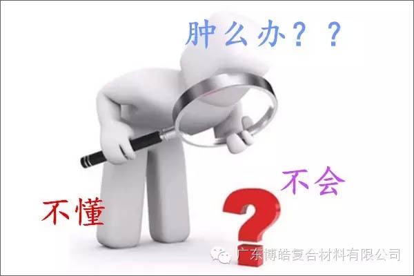 【博皓感悟】團(tuán)隊(duì)中的八類乞丐：你不改變，誰也救不了你！-8