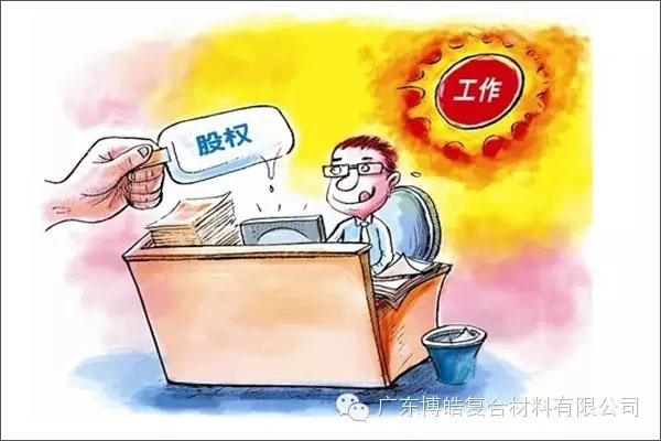 學會這些世界頂級思維，終身受用--激勵