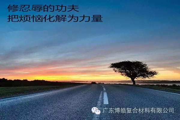 學會這些世界頂級思維，終身受用--素養(yǎng)