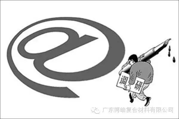 學會這些世界頂級思維，終身受用--調(diào)研