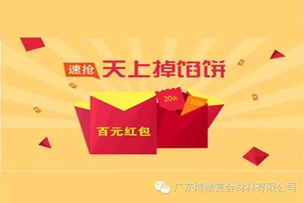 【博皓課堂】團隊拖延癥，腫么辦？-7
