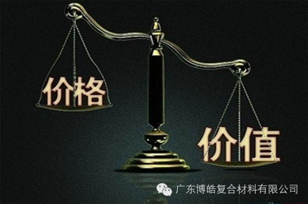 【博皓感悟】有錢，不如讓自己值錢！-1