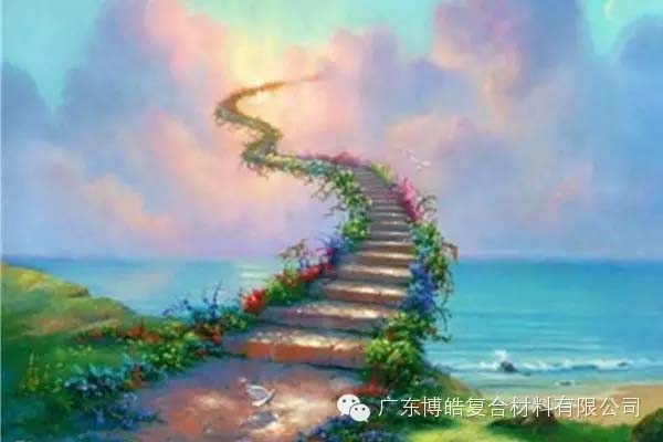 【博皓課堂】趁年輕，多走幾個彎路沒什么不好！-8