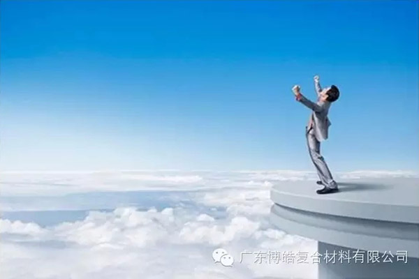 不要輕易離開團(tuán)隊，否則你要從零做起