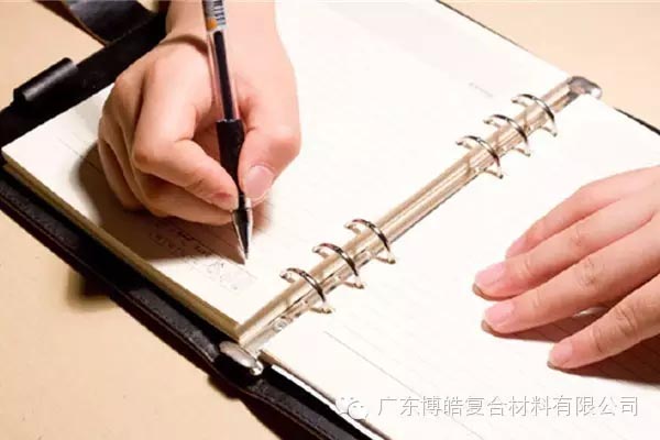 【博皓課堂】關(guān)于銷(xiāo)售的這些細(xì)節(jié)，您知道嗎？-3