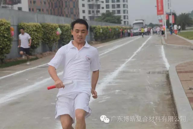 堅(jiān)韌不拔展雄風(fēng)，團(tuán)結(jié)協(xié)作顯氣魄--熱烈慶祝博皓首屆運(yùn)動(dòng)會(huì)隆重召開(kāi)