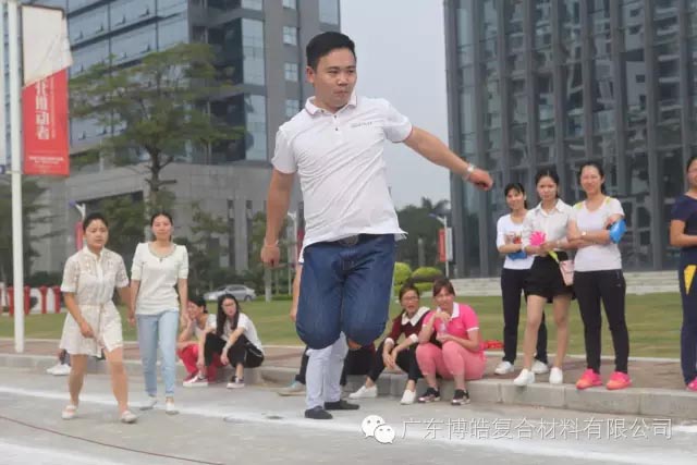 堅(jiān)韌不拔展雄風(fēng)，團(tuán)結(jié)協(xié)作顯氣魄--熱烈慶祝博皓首屆運(yùn)動(dòng)會(huì)隆重召開(kāi)