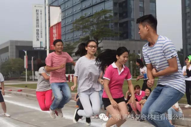 堅(jiān)韌不拔展雄風(fēng)，團(tuán)結(jié)協(xié)作顯氣魄--熱烈慶祝博皓首屆運(yùn)動(dòng)會(huì)隆重召開(kāi)