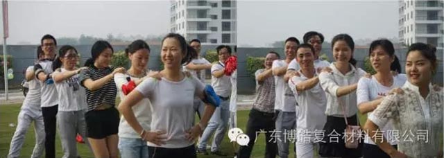 堅(jiān)韌不拔展雄風(fēng)，團(tuán)結(jié)協(xié)作顯氣魄--熱烈慶祝博皓首屆運(yùn)動(dòng)會(huì)隆重召開(kāi)