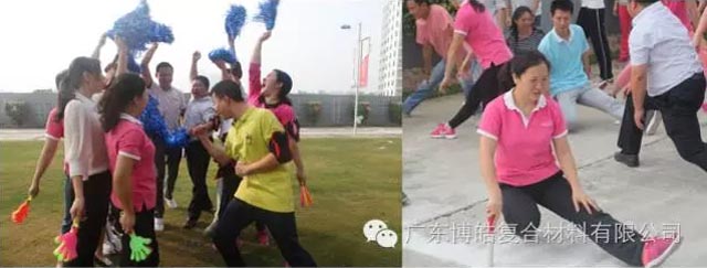 堅(jiān)韌不拔展雄風(fēng)，團(tuán)結(jié)協(xié)作顯氣魄--熱烈慶祝博皓首屆運(yùn)動(dòng)會(huì)隆重召開(kāi)