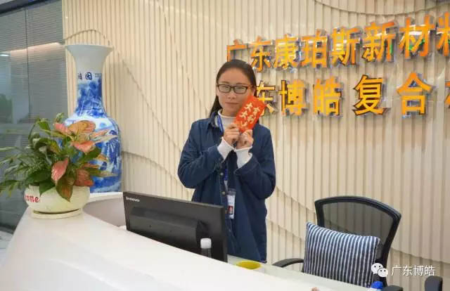 博皓女神是一道靚麗的風景線！